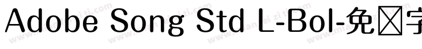 Adobe Song Std L-Bol字体转换